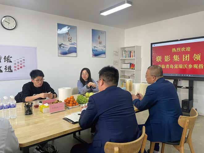 深入探討共尋行業(yè)未來(lái)發(fā)展之路.png